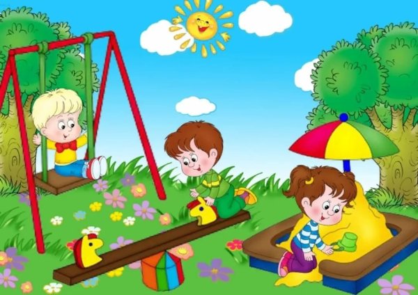 Игры для детей на улице летом