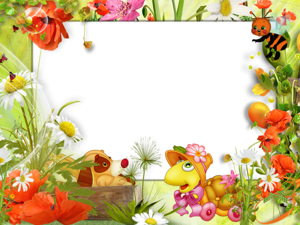 Рамки летние детские