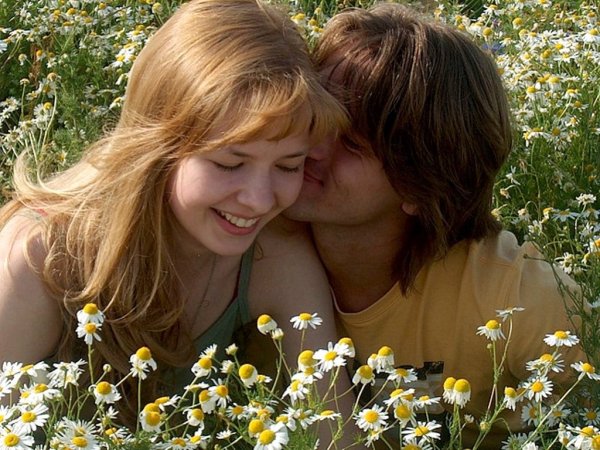 Влюбленные на природе