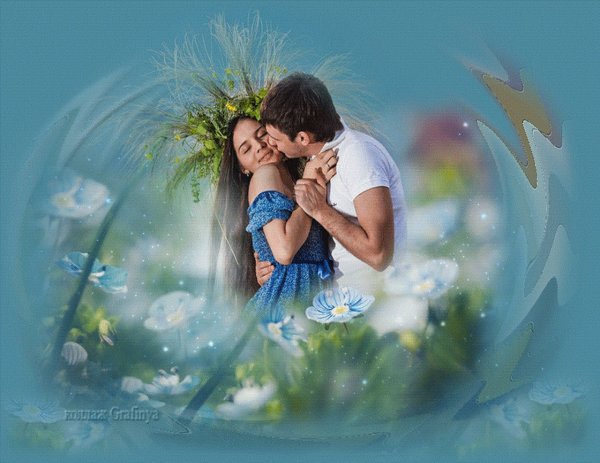 Влюбленные на природе