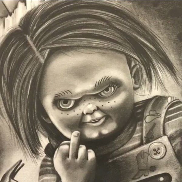 "Детские страхи"