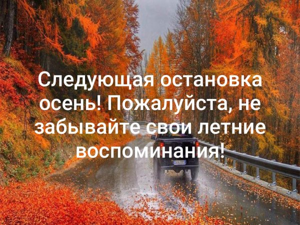 Гредасов Виктор Сергеевич художник