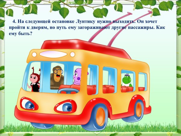 Sylar113 художник