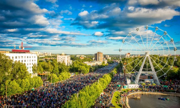 Киров (Кировская область)