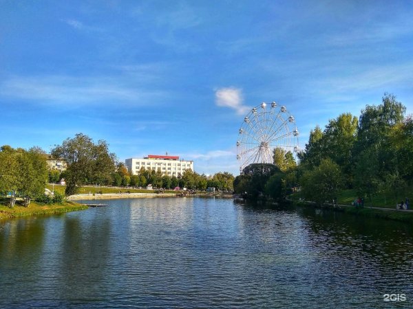 Парк имени Кирова