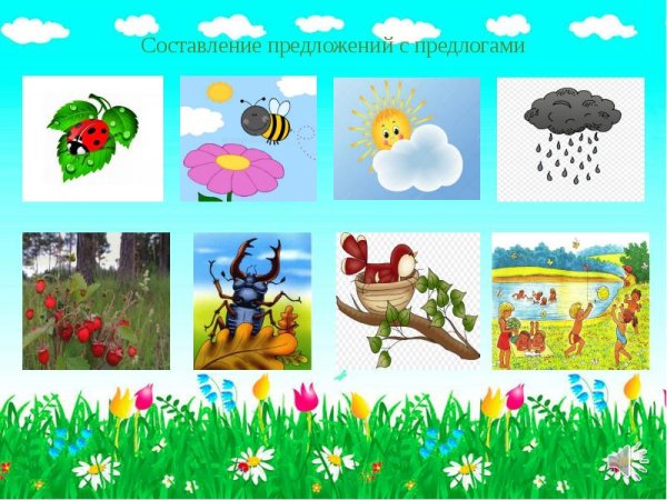 Алгоритм одевания летом в детском саду