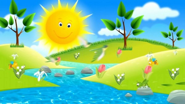 Летний фон для презентации