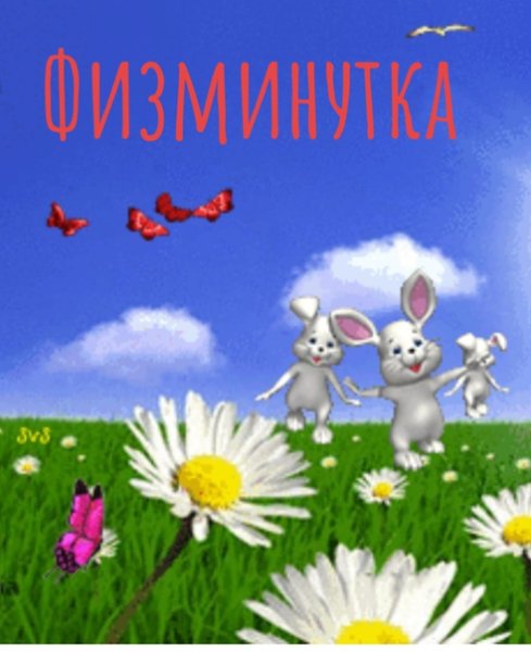 Гифки на тему лето