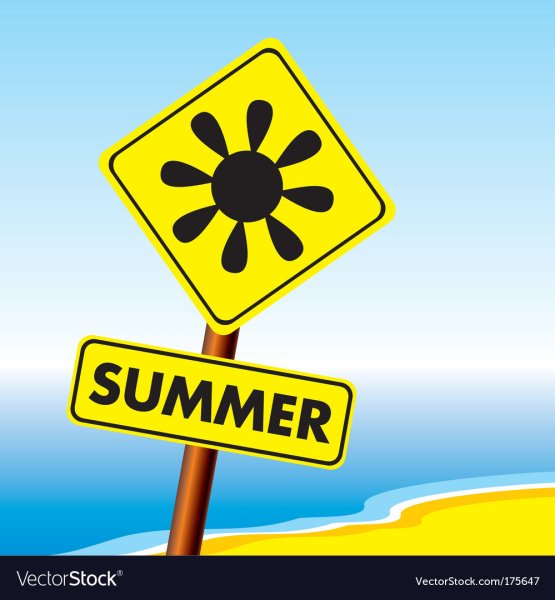 Знак лета рисунок