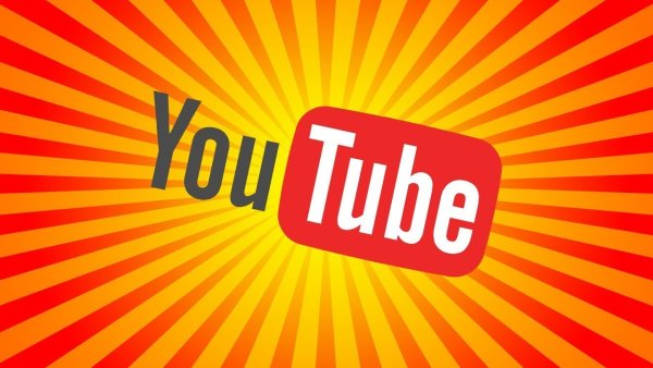 Надпись Здравствуй лето