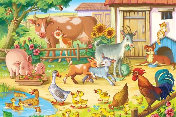 Домашние животные для детей