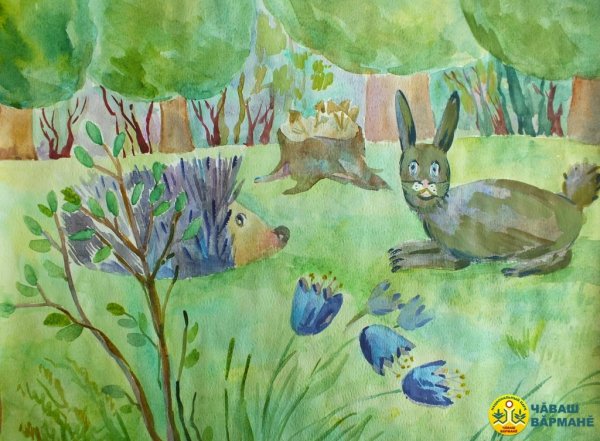 Рисунок на тему заповедник