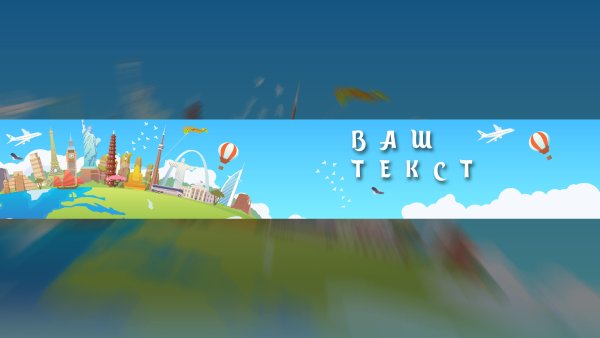 Открытки с добрым утром летние