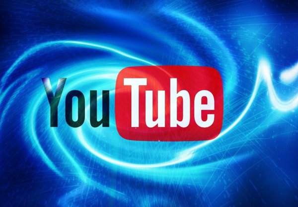 Хороший день