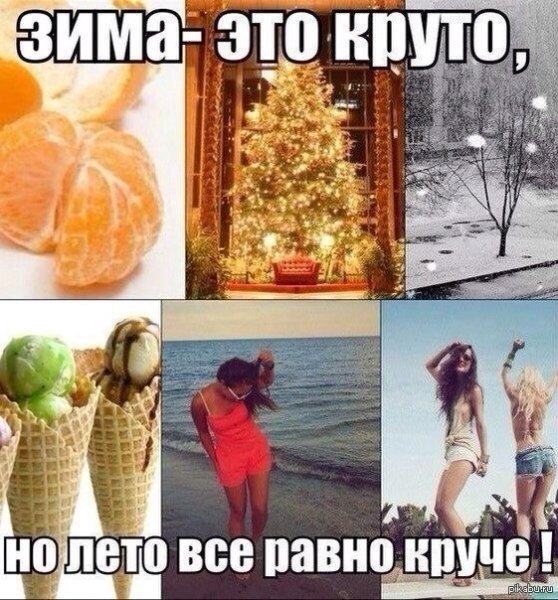 Парень зимой на улице