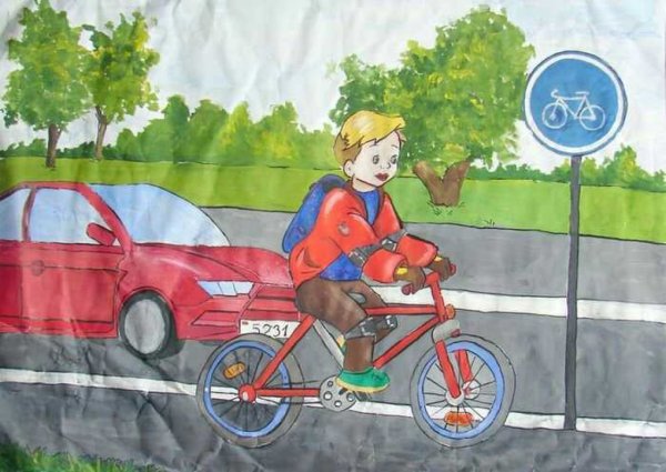 Безопасность дорожного движения велосипедистов рисунки детские