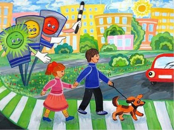 Безопасная дорога глазами детей