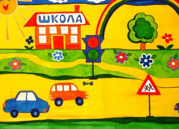 Рисунок по правилам дорожного движения. Аппликация пдд старшая группа. Коллективная работа по правилам дорожного движения. Аппликация по пдд. Аппликация дорожная азбука.