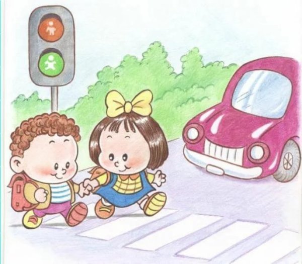 Дорога рисунок для детей