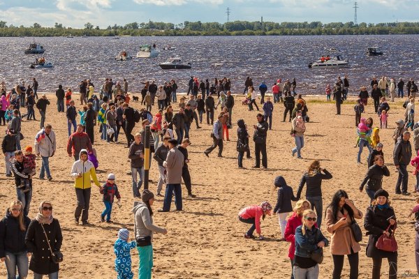 Радоваться лету
