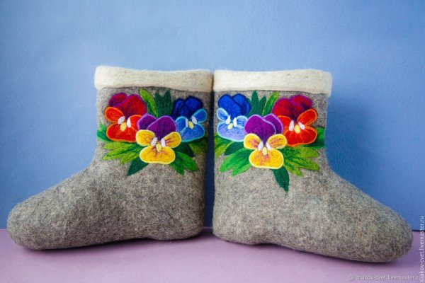 Девочка в валенках