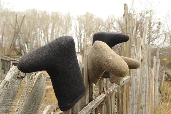 Летом в валенках