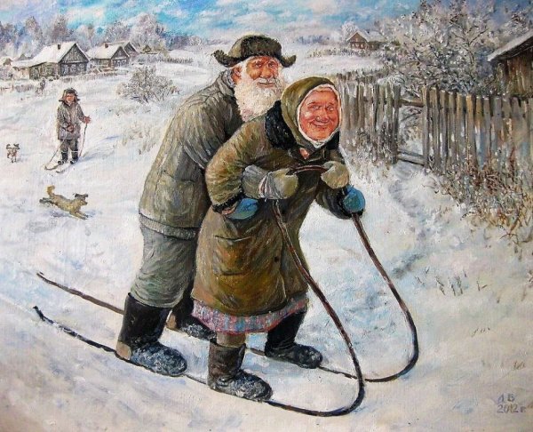 Ноги в валенках