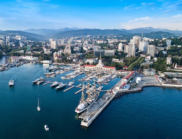 Г Сочи Краснодарский край