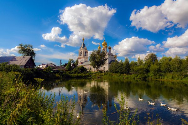 Реки Подмосковья