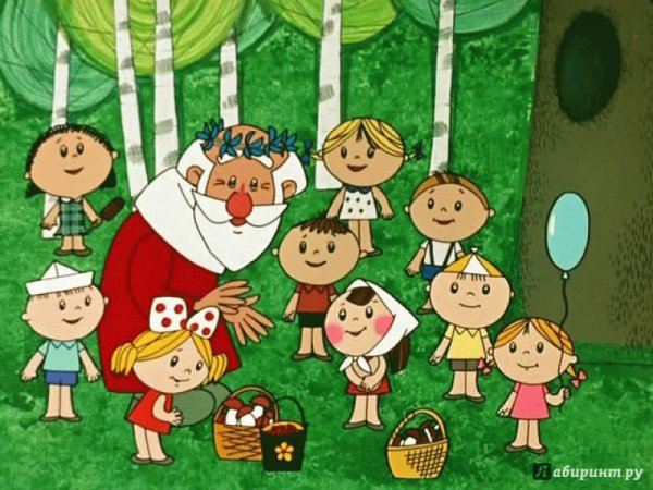 М Ф дед Мороз и лето