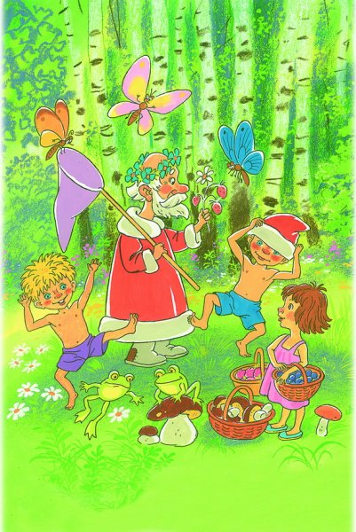 Рисунок лето