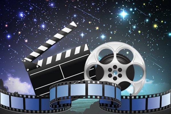 Логотип год российского кино