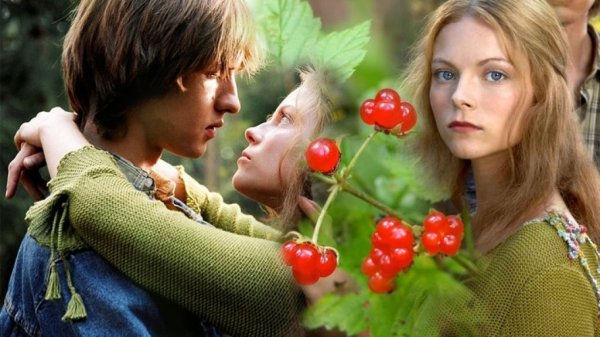 500 Дней лета кадры