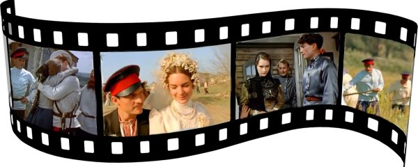 Воспоминания о лете (Польша, 2016)