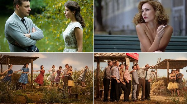 500 Дней лета (2009) Джозеф Гордон-Левитт