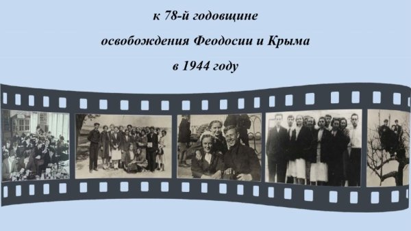 Кино шаблон