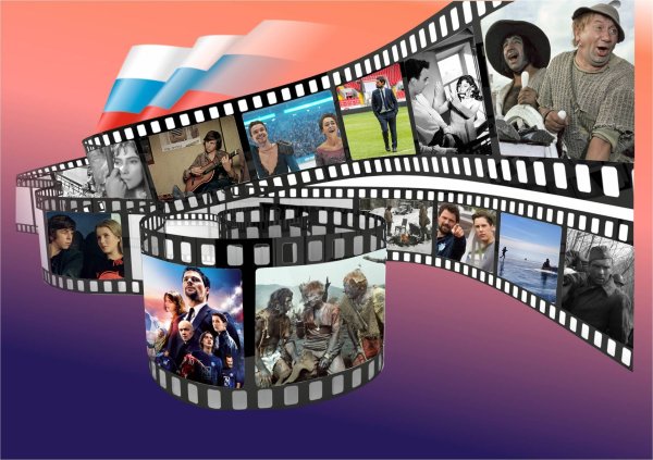 Саммер 500 дней лета