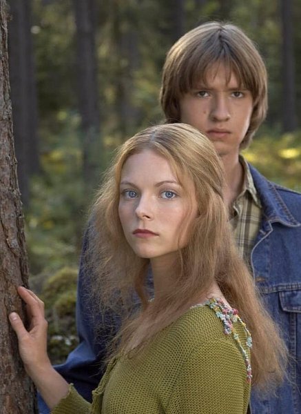 Просмотр фильма на свежем воздухе