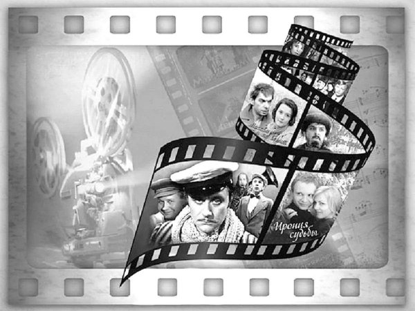 Гордон Левитт 500 дней лета