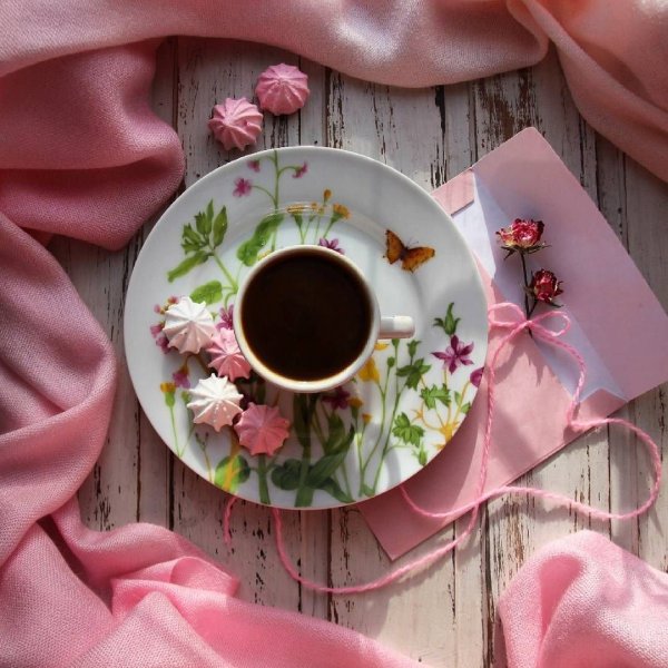 Доброе утро лето кофе