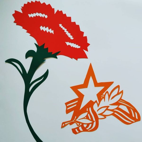 75 Лет Победы трафарет