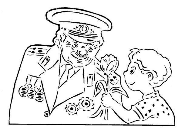 9 Мая раскраска