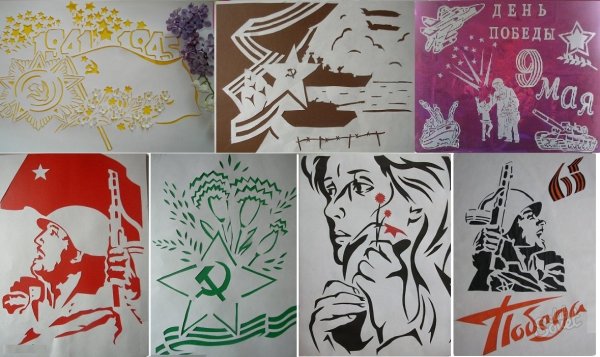 Трафареты на окна к 9 мая