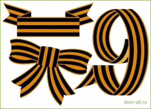 Звезда раскраска для детей