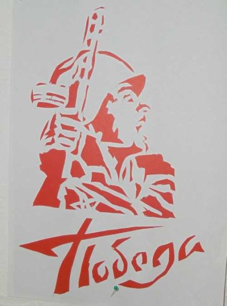 Памятник раскраска