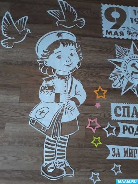 Трафареты салюта к 9 мая на окна