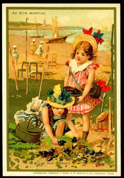 Винтажная открытка лето