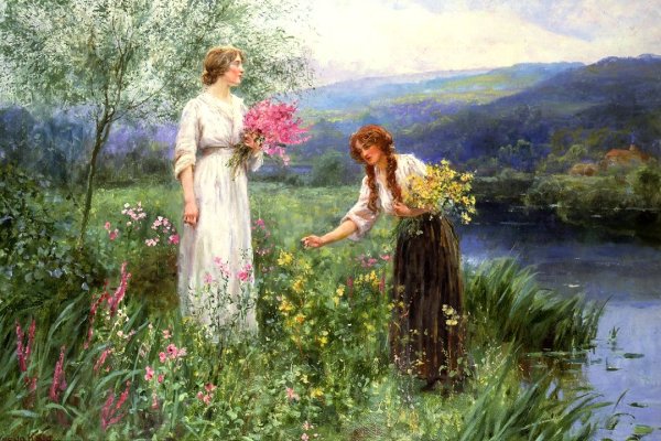 Художник Henry John Yeend King