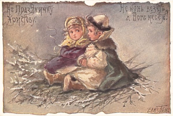 Корзухин Алексей Иванович 1835-1894