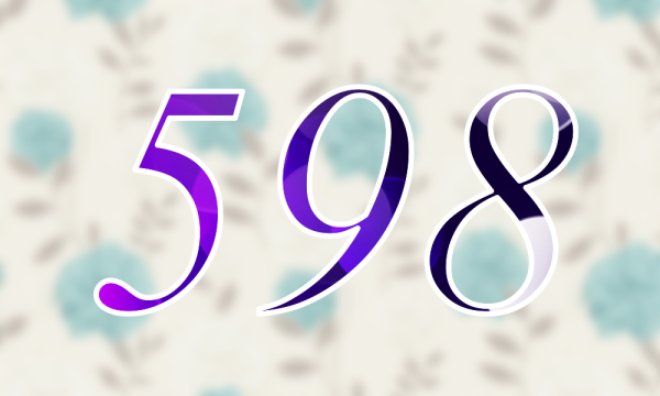 Девяносто восемь